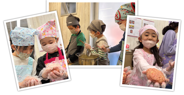 【Life Dining】（食事会）